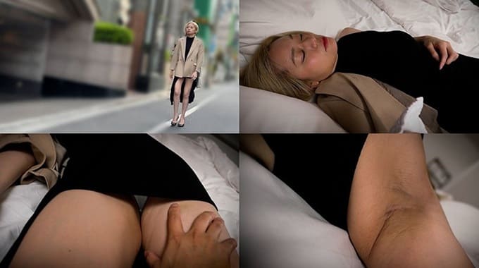 金髪のスタイルの良い女を眠らせて中出しセックス※サンプル動画あり